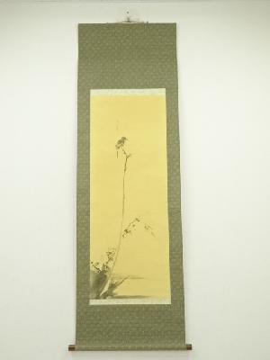 宮本武蔵　枯木鳴鵙　印刷工芸品　絹本掛軸（共箱）